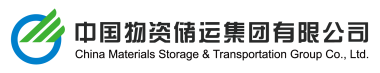 中儲(chǔ)股份、中儲(chǔ)集團(tuán)全稱-03 中儲(chǔ)股份、中儲(chǔ)集團(tuán)全稱-03